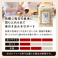 【訳アリ！賞味期限7月19日まで】雑穀米 450g Rice+30 ”きほんブレンド”  150g×3袋  雑穀 国産 30穀米 国産三十雑穀米 三十雑穀米 もち麦 発芽玄米 押麦 大豆 黒大豆 青大豆 はと麦 緑米 混ぜるだけ  無添加 保存食 ヘルシー お試し