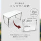 【予約商品：7月上旬（～10日までに発送）】【ベージュ（バンブー）】アウトドア テーブル 120cm 高さ調節 ローテーブル 折りたたみ パラソルホール付き 取っ手付き 防水 コンパクト 軽量 テーブル アウトドアテーブル アルミ 折りたたみテーブル キャンプ バーベキュー 庭キャンプ 庭 MERMONT