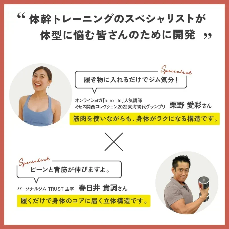 パワースリムアクティブインソール・Lサイズ(24.0-24.5cm) ダイエット ソール 足裏から引き締める ダイエットのプロが徹底監修 極薄 ゴルフ 美尻 姿勢 矯正 O脚 下半身太り 下腹 解消 いつもの歩行がフィットネスに 筋肉稼働率アップ 美姿勢 専門家開発 3D立体アーチ インソール 前滑り防止機能 靴ケア アクティブゲルが衝撃を吸収 体幹筋 骨盤 ダイエット 筋力UP エクササイズインソール 衝撃吸収 レディース 体幹筋 サポート