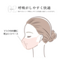 CICIBELLA【グレー・40枚入】＼薄型マスク・通気性改良3層薄型・美容医師監修／3dマスク バイカラー 不織布 立体 シシベラマスク 大人用 血色マスク カラーマスク 使い捨て 小顔チークマスク 耳が痛くならない PM2.5 飛沫防止 呼吸しやすい
