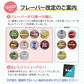 EAA 500g ノンフレーバー 人工甘味料不使用 オールインワン 国内製造 フレーバー (MADPROTEIN) マッドプロテイン