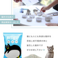 猫砂 ベントナイト 鉱物 5L×4袋セット 当店オリジナル がっちり固まる 砂 ネコ砂 固まる 猫の砂 猫トイレ ペット キャット 猫 ねこ ネコ トイレ 抗菌 脱臭 ニオイ におい 飛び散り防止 高密度 ペレット ケース 箱売り まとめ買い 猫用品