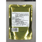 群馬 赤城牛カレー ゴールドタイプ 200g×7 (中辛)