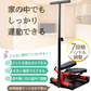 運動ステッパー 【発送予定は商品詳細説明参照】 足踏み健康器 足腰元気運動器具 健康器具 ハンドル付き 健康 ステッパー 足ふみ 昇降運動 筋トレ エクササイズ ダイエット 静音 足踏み
