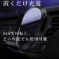当日発送 Qi 車載ワイヤレス 充電器 自動開閉360° 回転可能 発熱対策 急速 無線 充電 超薄型 軽量 多重保護 車載 ワイヤレスチャージャー スマホ充電器 w311B(Bタイプ)