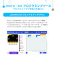 micro:bit マイクロビット v2.2 最新版 純正品 簡単 プログラミング 小学生 日本語教材 初心者 おすすめ 子供 パソコン クリスマス 誕生日 プレゼント おもちゃ