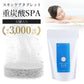 【働く女性に大人気】重炭酸SPA 32錠入 / 重炭酸 入浴剤 重炭酸タブレット 頭皮クレンジング 美容 美肌 角質ケア 角質除去 洗顔 洗髪