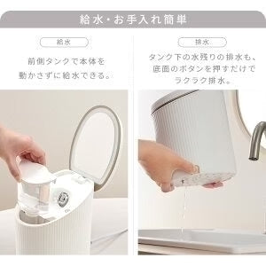 【カートアップNG】フェイススチーマー スチーマー コンパクト アイリスオーヤマ ミラー付 LEDミラー スキンケア 保湿 乾燥対策 毛穴ケア 美顔器 美容家電 プレゼント ギフト ホワイト 白 MiCOLA ミコラ FST-101