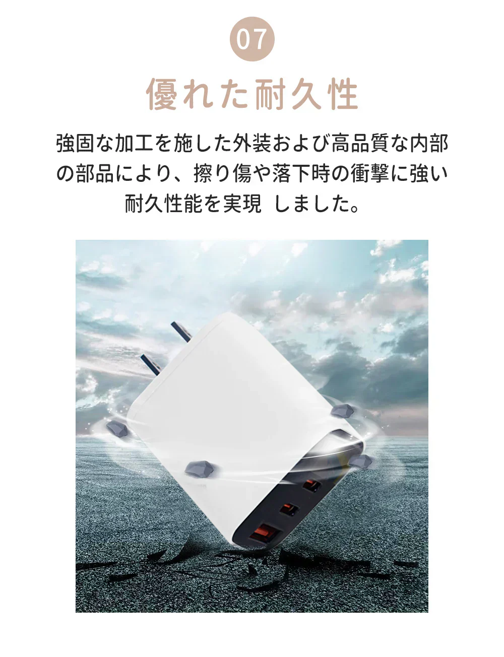 ★店長大暴走！爆安秒殺セール！★【3台同時充電！】＼グレージュ 1個／30W 急速充電器 iphone充電器 3ポート 充電器 USB 充電器 スマホ充電器 Android充電器 携帯充電器 コンパクト iPad 充電器 PSE認証 Type-C充電器 超急速充電
