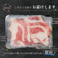 【希少部位】コウネ 黒毛和牛 A5等級 広島名物 ご飯のお供 おかず250g 焼肉 BBQ バーベキュー 食べ比べ ギフト お歳暮 お中元 プレゼント 贈答品 プレゼント 誕生日
