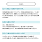✨️保湿 美容液 リムベール LSピュア (50ml)