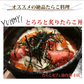 石巻加工 本格たらこ 1kg[ギフトにもおすすめの1本物！]石巻たらこマルイチ/食品/海鮮/魚卵/粒子/プチプチ/明太子もおいしい/ギフト/切れ子・バラコではございません