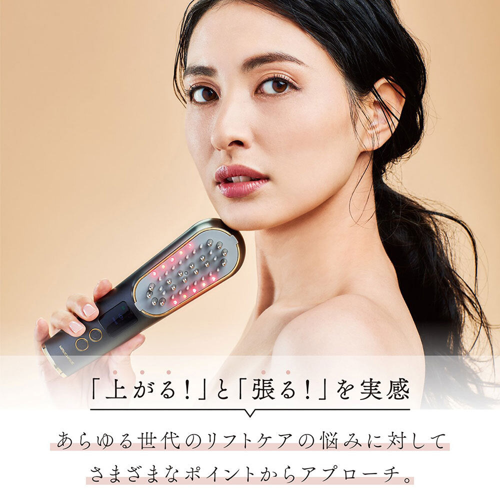 WAVEWAVE スカルプブラシプロ/EMS(低周波)で頭筋を刺激・RFラジオ波でリフトケア アタッチメントを変えるだけで頭皮と顔のトータルケア 電気針ブラシ