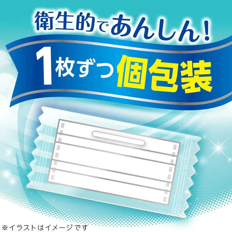 日本製 さわやかフィット 不織布マスク ふつう 個包装 60枚入×2個　120枚