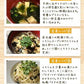 [セット]とろりんスープ昆布と海藻[30杯分] 60g×2袋 即席スープの素