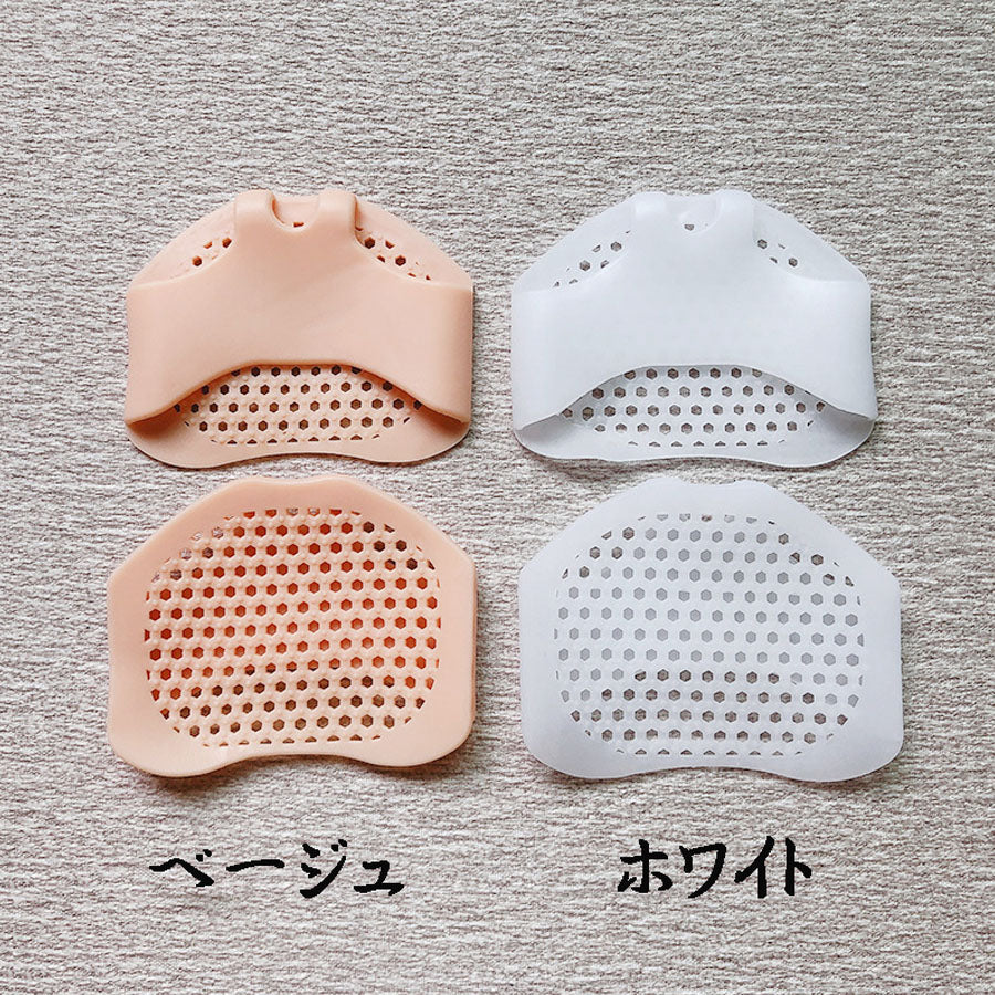 (ベージュ)足裏保護パッド シリコン つま先カバー 外反母趾サポーター 足指保護 足裏痛み緩和 ジェルクッション タコ マメ