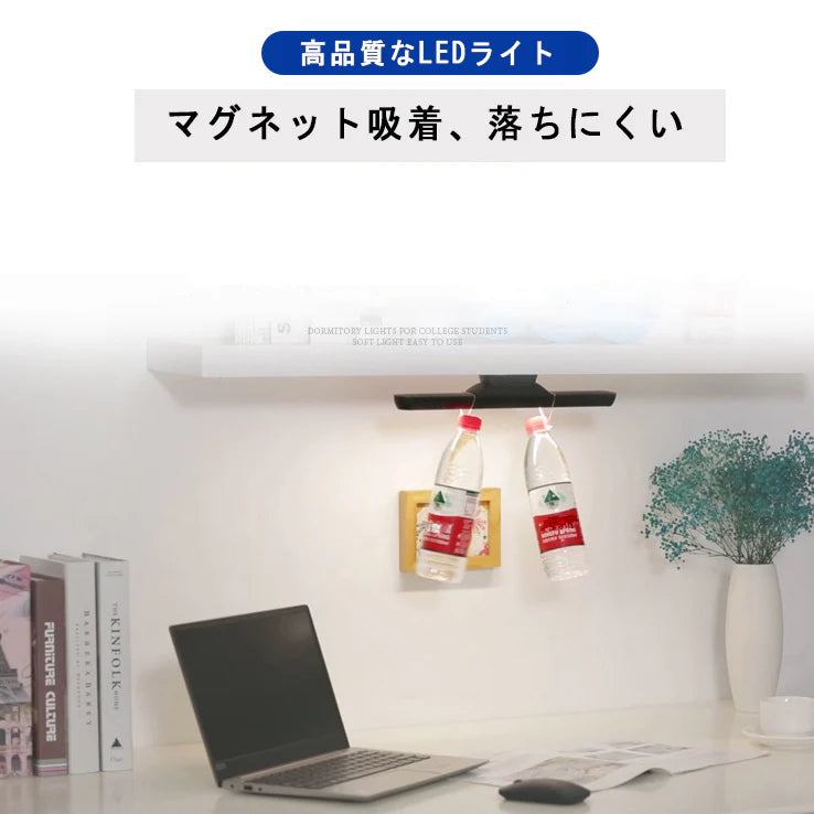 LED クランプライト デスクライト スクリーンライト 電子読書ランプ 明るさ調整可能 クリップ式 USB式 スクリーンライト スペース節約 目に優しいデスクライト PC仕事?寝室?卓上?読書?譜面台などに適用(w136)