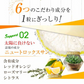 【お得！ひがサプリ・6袋＋1袋オマケ】新時代 太陽対策 飲む日焼止めサプリ お出かけ対策 サプリメント ひがサプリ バリア サプリ 飲む日焼け止め サンスティック 日焼止め UVケア UVカット 紫外線サプリ クリーム ニュートロックスサン UV 対策 ケア カット 紫外線カット 紫外線 日差しに負けない ビタミン 日焼どめ お肌 守る シスチン ビタミンC レッドオレンジ シトラス ローズマリー マリーゴールド 日本製
