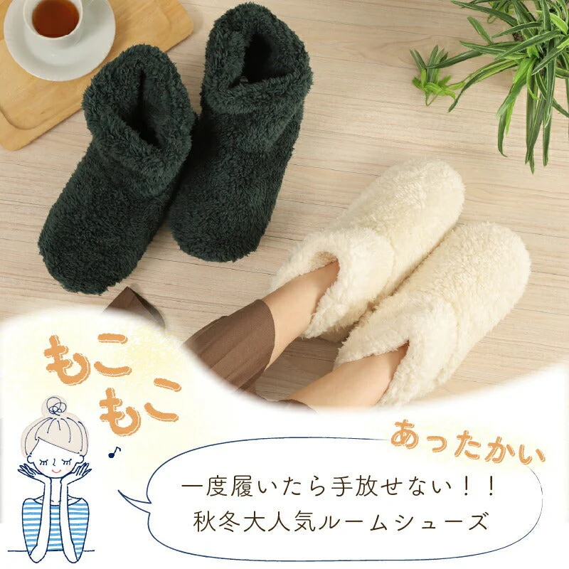 【パープルレッド　M】ルームシューズ プレゼント 冬 メンズ もこもこ 子供 ボア あったか 暖かい ブーツ ロング キッズ スリッパ 北欧風 おしゃれ 冬用 秋 洗える スエード ルームブーツ 室内履き 冷え性 防寒 カップル ユニセックス