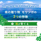 沖縄県産　モリンガ《約1ヶ月分》 モリンガ 粒 150粒 無農薬栽培 着色料 保存料 不使用