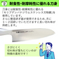 貝印 020RC9181 HB24 SHELLER 三徳＆ペティ＆まな板セット