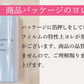 ヒアルロン酸スキンローション plus 600ml◆ 化粧水 おすすめ 潤い 美白 大容量 お徳用 スキンケア メンズ 男女兼用 無添加 無香料 乾燥肌 敏感肌 保湿 敬老の日 母の日 福袋