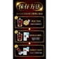 【即日発送】トマト農園の３代目の嫁がつくった「３倍濃縮100%トマトピューレ」100ml【カウシェファーム収穫対象商品】