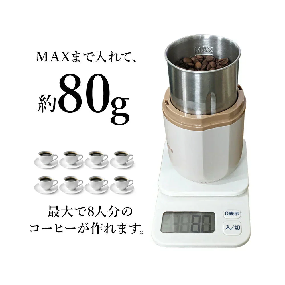 [ ブラック ]コーヒーミル 電動コーヒーミル 小型 コンパクト おすすめ おしゃれ コーヒー豆 ワンタッチで自動挽き 細挽き 粗挽き 調整 コーヒーグラインダー 一台多役 収納できるコード 掃除ブラシ付 nikome ニコメ vertex NKM-CM01