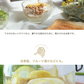 国産 天然ハチミツ　花々の雫 パウチタイプ 90g 非加熱 はちみつ 蜂蜜 ギフト 瓶詰 国産蜂蜜