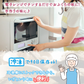 30品京都本格お惣菜御膳