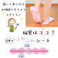 楽ちん！ほこりキャッチスリッパ 5足組◆ お掃除スリッパ フロアシート　ついで掃除　厚手　掃除 掃除用品　埃　大掃除 ホコリ　すきま掃除　そうじ　お掃除 使い捨て 使いやすい 簡単 ほこりきゃっち