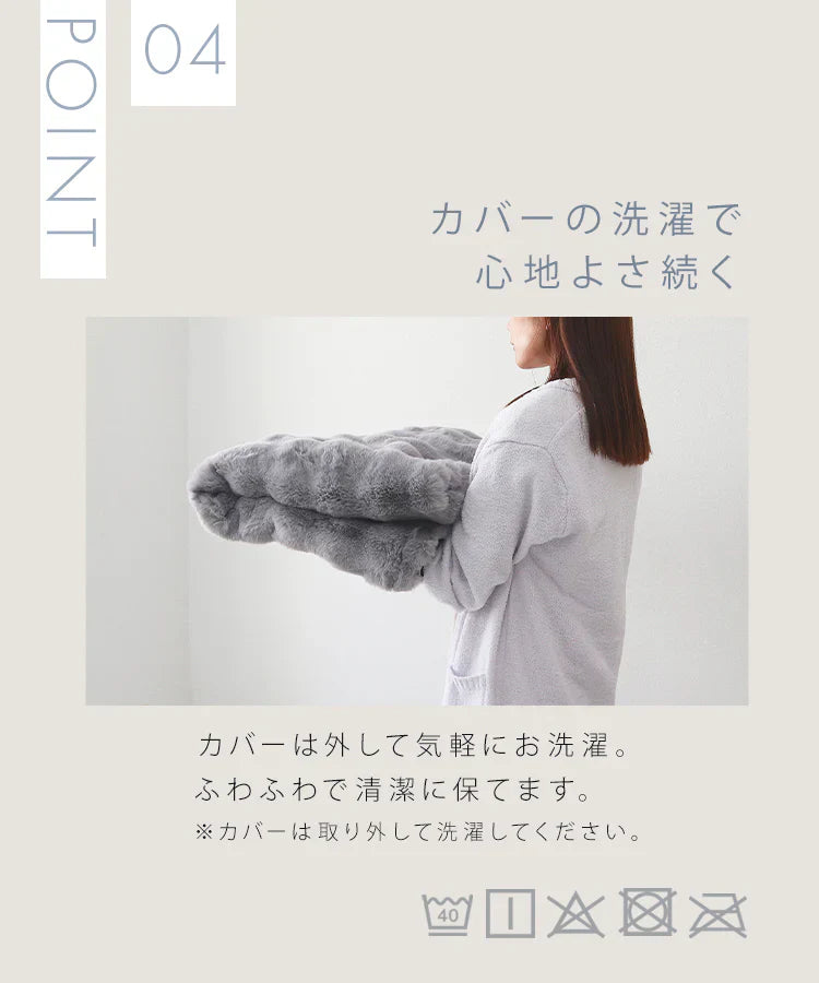 【ミルクティー】ビーズクッション 特大 もこもこ ビーズソファ ラビットファー風 背もたれ クッション 大きい 寝れる 座椅子 おしゃれ ビーズソファ コンパクトソファ ローソファ ソファーベッド ビーズ クッション クッションソファ お昼寝クッション 新生活