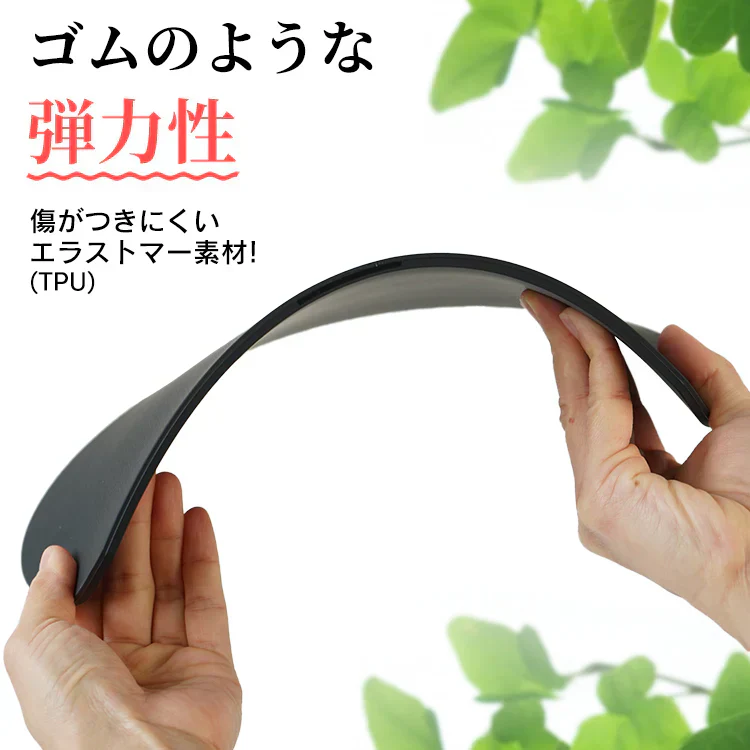 【予約・6月中旬までに順次発送】丸いまな板 「ダークグレー」 食洗機対応 D型まな板 耐熱エラストマー 薄型 多機能 抗菌 丸型 大きい まないた D型 丸 半円 カッティングボード 黒 グレー おしゃれ