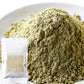 【3人シェア買いでお得】昆布粉末 (100g) 北海道産 だし 国内製造 こんぶ コンブ 手軽 便利 簡単 出汁 ネコポス