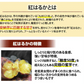 さつまいも 紅はるか 訳あり 10kg 箱込（内容量9kg＋不良補償分500g) 送料無料 無選別 べにはるか 熊本・宮崎県産 サツマイモ 紅蜜芋 焼き芋 芋 いも