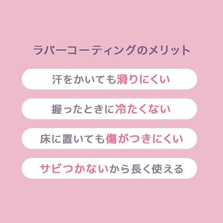 【2kg 】【ブルー】ダンベル 2個セット カラーダンベル ダンベル コンパクト おしゃれ かわいい カラフルダンベル エクササイズ フィットネス シェイプアップ ダイエット スポーツ 筋トレ 筋力アップ インナーマッスル 男女兼用 男性 女性 自宅 セット