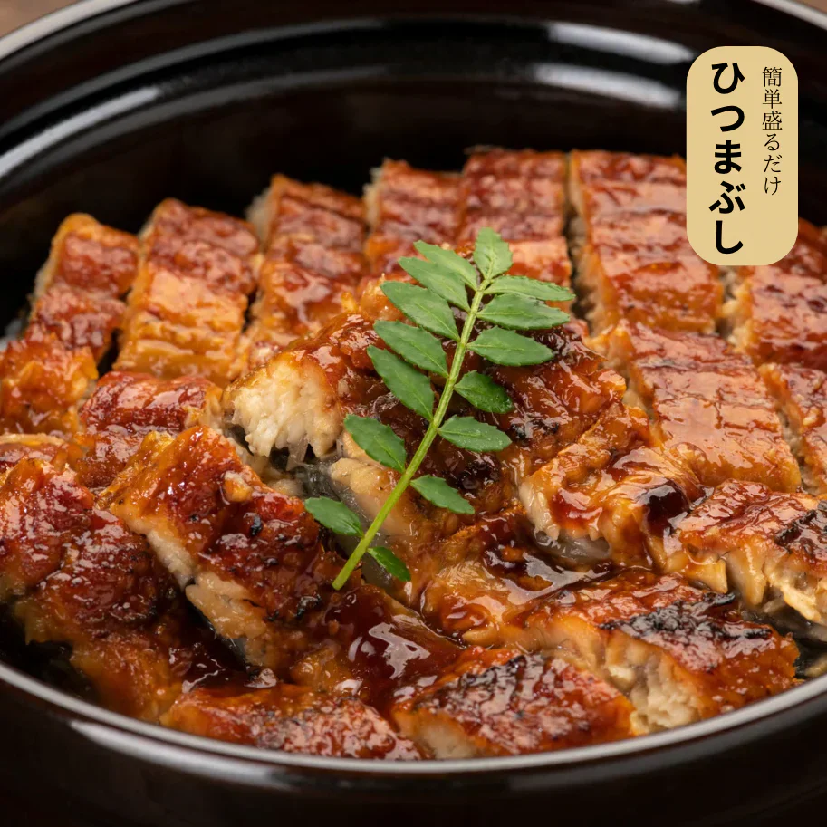 【鰻丼で約5杯分】刻み鰻 "炭火" 蒲焼き 山盛り 500g ある時だけのお得な訳あり 鰻 蒲焼 きざみ うな丼 ひつまぶし うなぎ ウナギ unagi 刻みうなぎ 炭火 市場 丑の日 茶漬け 鰻巻き お中元 お歳暮 ギフト