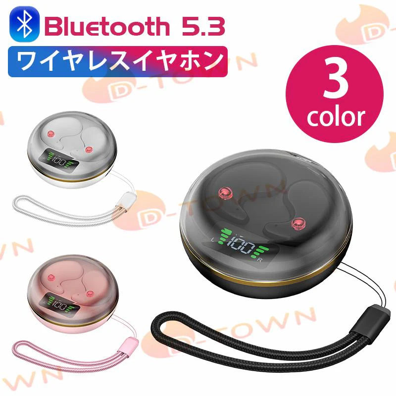 bluetoothイヤホン ブルトゥス5.3 iPhone ワイヤレス式 3色選択 超軽量 両耳 AAC対応 HiFi 高音質 防水 低遅延 android 最新型 LED電量表示 s077A(ブラック)