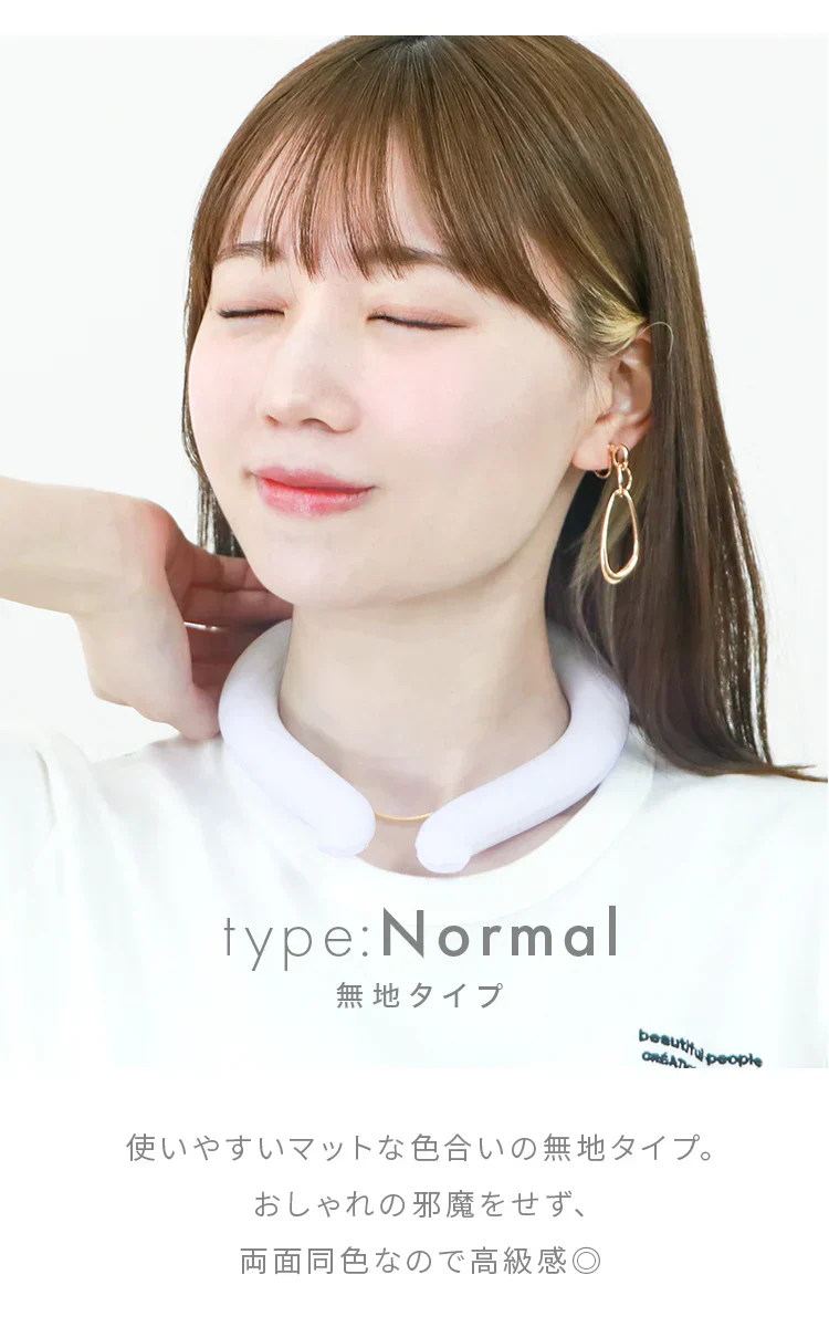 ＼数量限定SALE／【Lサイズ】【ベビーピンク】【ノーマルタイプ】クールリング ネッククーラー PCM クールネック 涼しい 首 クール 熱中症対策 大人 子供 キッズ 軽量 ひんやりグッズ  アイスネッククーラー 冷感リング アイス 冷却 首 保冷剤 冷たい ひんやり 冷感グッズ 暑さ対策 くすみカラー 暑さ対策