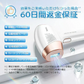 脱毛器 脱毛 vio 光脱毛器 メンズ サーリシ 冷感脱毛器 ipl 家庭用 Sarlisi 痛くない 全身 美顔器 シェーバー 除毛器 ムダ毛処理 冷感 冷却 女性 美肌 ヒゲ 顔 足 腕 髭 除毛 フラッシュ 口コミ エステ おすすめ 男 iライン レディース 光美容器 ひげ