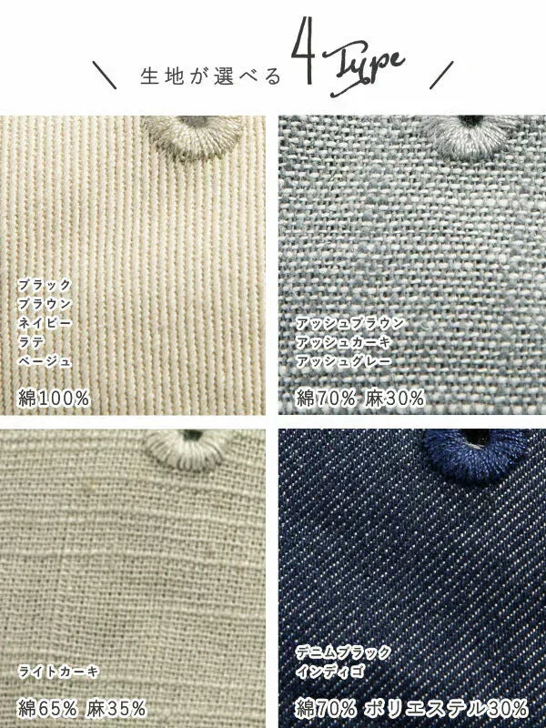 【フリー-インディゴ】【商品名：リボンキャップ】