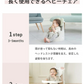 Jellymom ベビーチェア ムーナチェア （オウルグレー） 赤ちゃん ローチェア お食事 テーブル トレイ カート ベルト付き おすわり ベビーソファ 椅子 イス おしゃれ かわいい 出産祝い プレゼント ジェリーマム