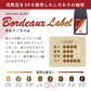 コーヒー専門店 レギュラーコーヒー ボルドーラベル 120g×3袋【360g】【粉】