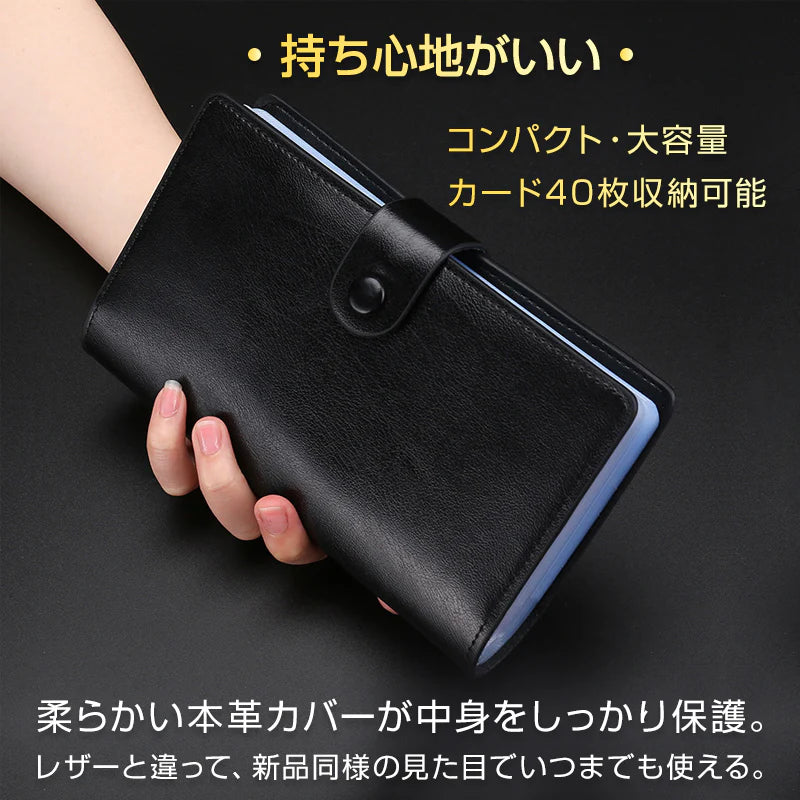 カードケース ブラック メンズ レディース 大容量 名刺入れ クレカ 102枚収納 本革 牛革 高級 カードホルダー カード収納 カードバッグ 手帳型 黒 ピンク