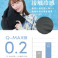 【Mサイズ】【ブラック】【ロングタイプ】　帽子 完全遮光 遮光100% UVカット レディース 大きいサイズ つば広 折りたたみ ハット 自転車 飛ばない 日よけ かぶる日傘 運動会 旅行 レジャー 買い物 ガーデニング あご紐 小顔効果