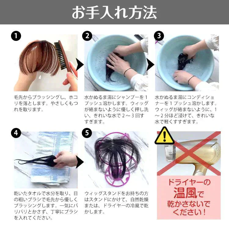 販売中止