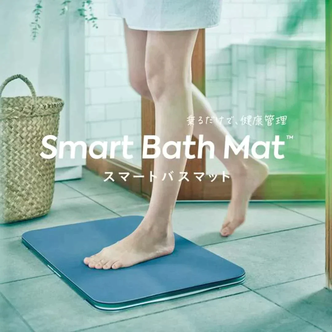 【送料無料】スマートバスマット　グレー