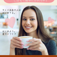 美味しい エンプレッセ キャラメルラテ 【バストサポート カフェラテ Caramel Latte 女性 モテBODY アップ ケア 上品 美ボディ 美乳 ダイエット 】
