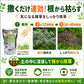 2個セット 除草剤 強力 業務用 1kg 粉末 顆粒 ネコソギ 根枯らし剤 安全 最強 速効 芝生 ゴルフ場 駐車場 お墓 墓参り ペット 雑草対策 / 根こそぎ 枯れ～る～