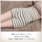 【2枚セット】＜無地ブラック＞腹巻きパンツ2枚セット レディース 女性 お腹 温める